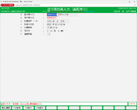 clipboard-202510221806-d5bc0.png