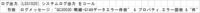 clipboard-202510301751-hs9vw.png
