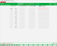 clipboard-202511131359-xgjdc.png