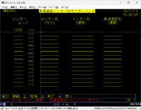 clipboard-202511131359-trehn.png
