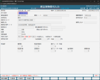 clipboard-202511141634-zld3h.png