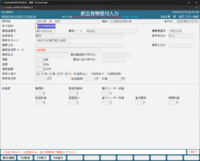 clipboard-202511141641-3y9rr.png