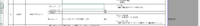clipboard-202511141645-acxi6.png