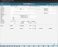 clipboard-202511181829-dll0g.png