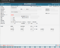 clipboard-202511181831-gysvo.png