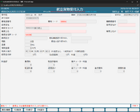 clipboard-202511181831-yvvvw.png
