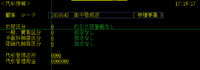 clipboard-202512121717-ntvno.png