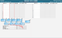 clipboard-202512171127-2rojb.png