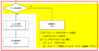 clipboard-202512171530-cespq.png