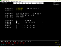 clipboard-202601201825-8ehrw.png