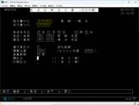 clipboard-202601231316-siusp.png