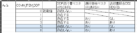 clipboard-202601231408-cklsq.png