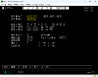 clipboard-202601261143-uiccx.png