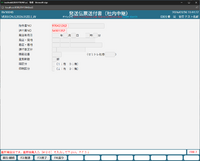 clipboard-202601261144-nvrqk.png