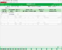clipboard-202602021121-80uhd.png