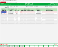 clipboard-202602021121-s5v0l.png
