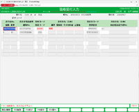 clipboard-202602021125-djiri.png