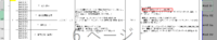 clipboard-202602021349-cwboc.png