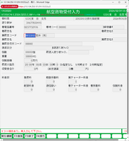 clipboard-202602041143-lkz10.png