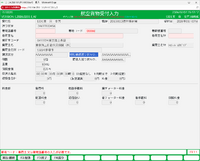 clipboard-202602041557-nzkll.png