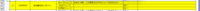 clipboard-202602050922-hikhe.png