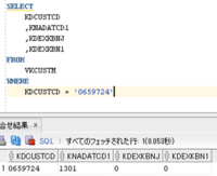 clipboard-202602051120-vek9a.png