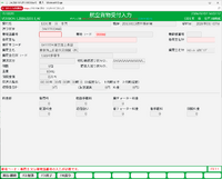clipboard-202602041603-zyenm.png