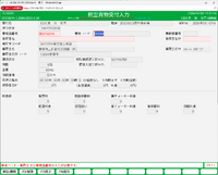 clipboard-202602061416-bziey.png