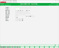 clipboard-202602121309-b8izk.png