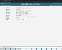 clipboard-202602161055-bonzg.png