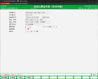 clipboard-202603031337-crgxd.png