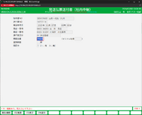 clipboard-202603031337-jh4iy.png