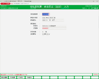 clipboard-202603161310-5lxmr.png