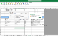 clipboard-202603231601-qnt5u.png