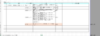 clipboard-202603231601-kjtfn.png