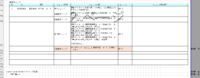clipboard-202603231623-jmdt4.png