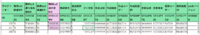 clipboard-202603111734-31ocd.png