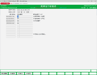 clipboard-202603241903-mml7o.png
