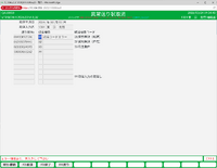 clipboard-202603241903-amrm3.png