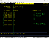 clipboard-202603241909-mfyj3.png