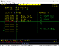 clipboard-202603241909-eoniu.png