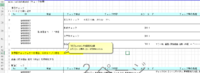 clipboard-202603251030-l4q7e.png