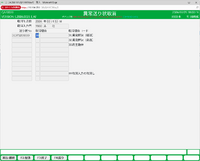 clipboard-202603251759-pjlla.png