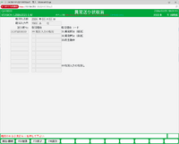 clipboard-202603251800-mzqli.png