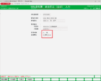 BS10250.png