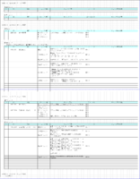 clipboard-202603300912-8bu1z.png