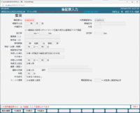 clipboard-202504251636-48nrg.png