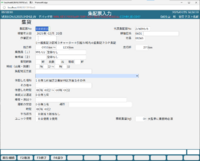 clipboard-202504251637-hk9ch.png