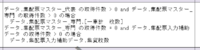 clipboard-202505081636-tbjrv.png