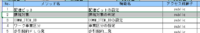 clipboard-202506061000-97ns2.png